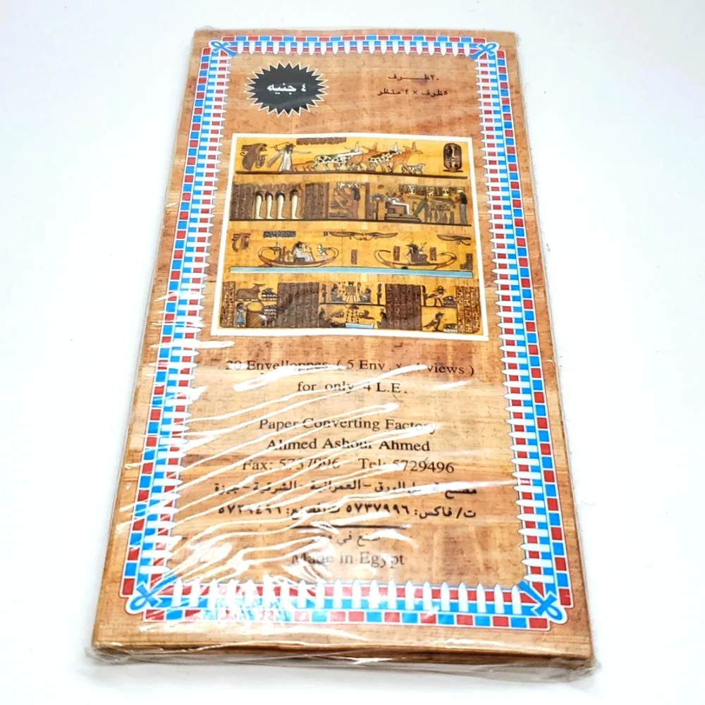 Egyptian Papyrus Designed Styles on Paper Envelopes 20 per pkg, set of 4 pkgs